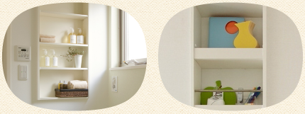 3 壁埋込小物収納