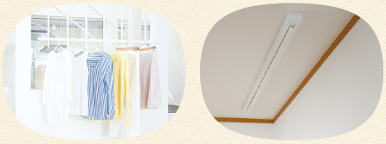 1 室内物干し(ホスクリーン)