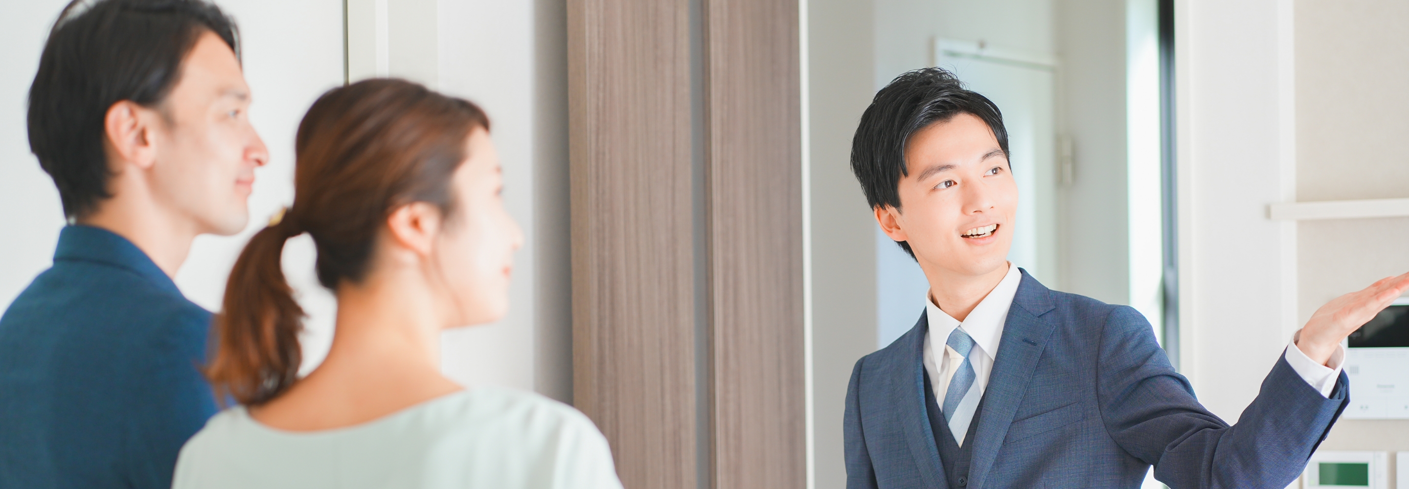 お客様に寄り添うパートナー