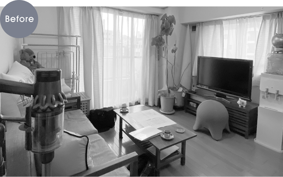 Before