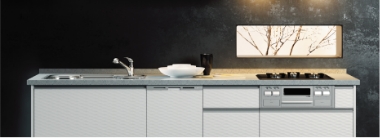 水廻りリフォーム