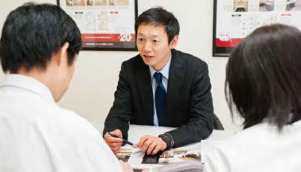 カンファレンスルーム