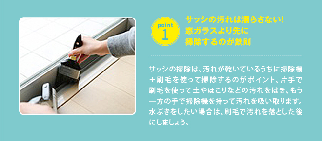 POINT 1FTbV͔̉G炳ȂIKXɑ|̂S^TbV̑|́AꂪĂ邤ɑ|@{тgđ|̂|CgBЎōтgēyقȂǂ̉͂A̎ő|@ĉz܂BԂꍇ́Aтŉ𗎂Ƃɂ܂傤B