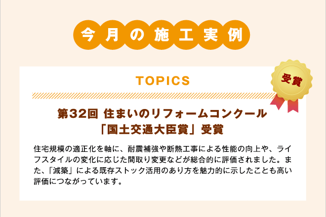 ̎{H၄TOPICSF32 Z܂̃tH[RN[uyʑb܁v܁^ZK͂̓KɁAϐk⋭fMHɂ鐫\̌ACtX^C̕ωɉԎύXȂǂIɕ]܂B܂AuzvɂXgbNp̂𖣗͓IɎƂ]ɂȂĂ܂B